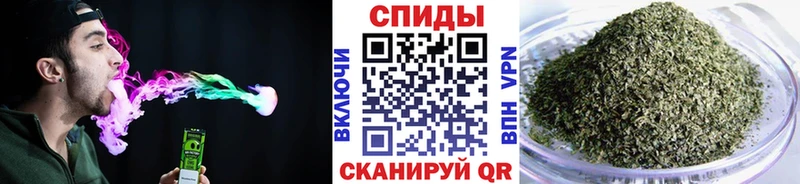 цена наркотик  Володарск  Бутират оксана 