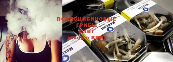 кокаин колумбия Богородск