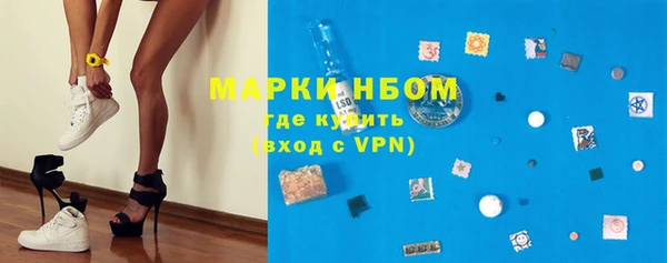 твердый Бугульма