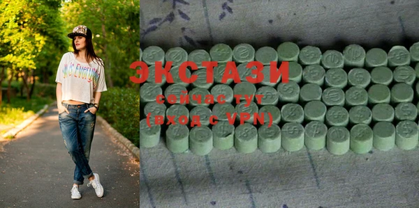 героин Богородицк