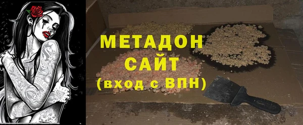 ПСИЛОЦИБИНОВЫЕ ГРИБЫ Белоозёрский