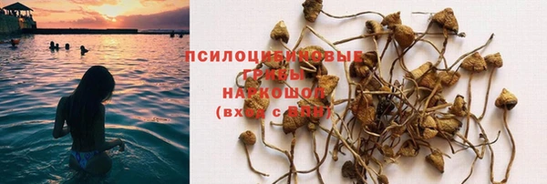 кокаин колумбия Богородск