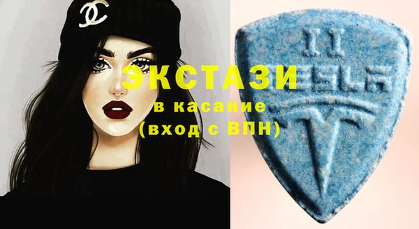 кокаин колумбия Богородск