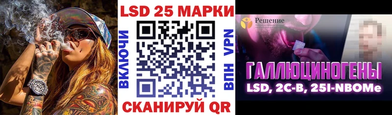 Марки NBOMe 1,5мг  Володарск 